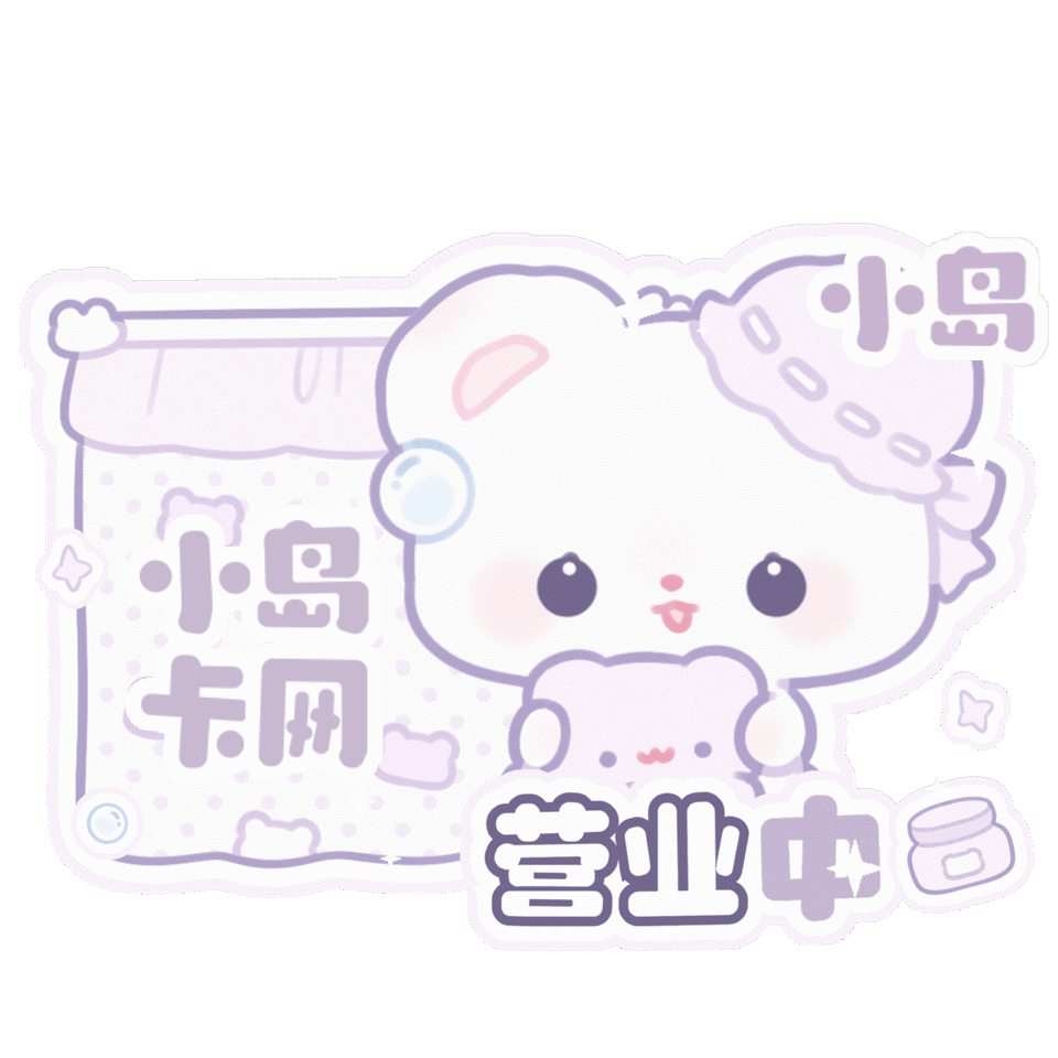 082747028f4c044b80848b6564bbd5ff.gif